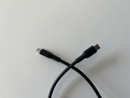 USB-C/USB-C Cable 2m