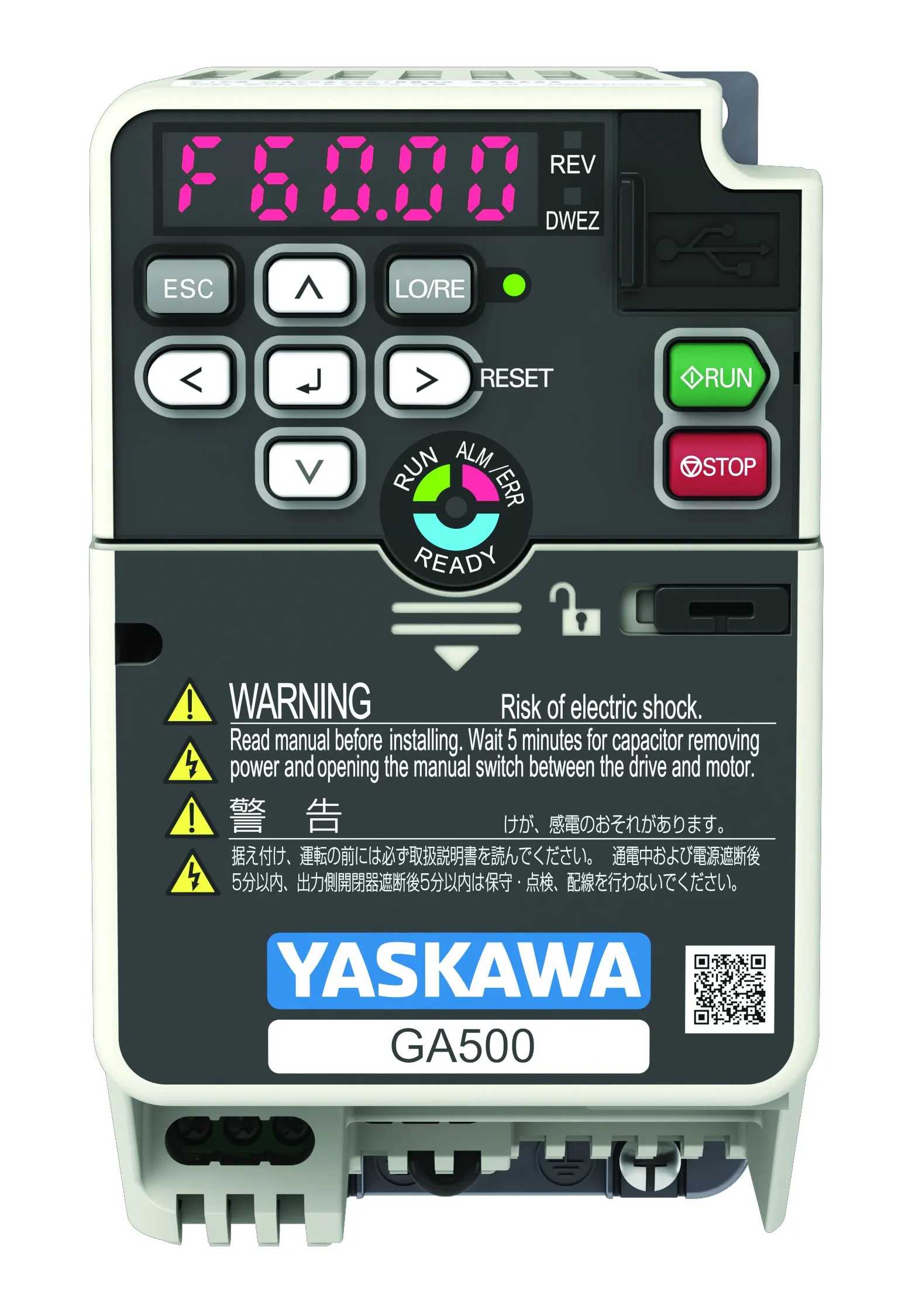 Yaskawa CIPR-GA50C4005EBAA-BAAASA