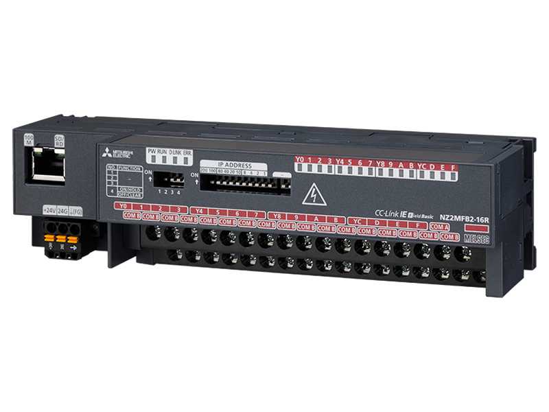 Mitsubishi NZ2MFB2-16R Product Image